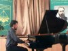 Майстер-клас А.В. Ляховича «24 прелюдії С. Рахманінова»